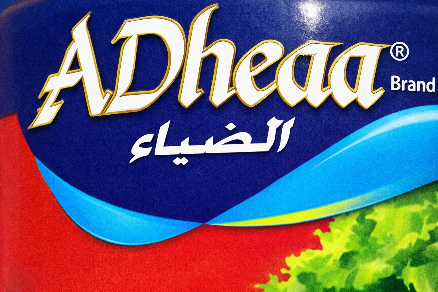 Brand 44