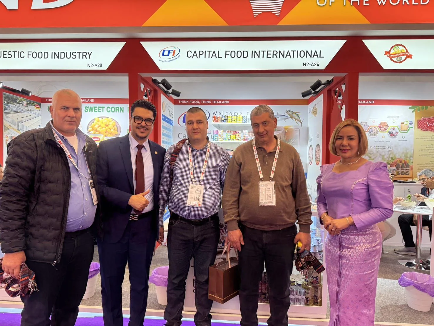 Gulfood photo 1